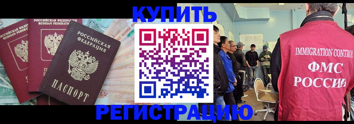 форма 3 в Астрахани